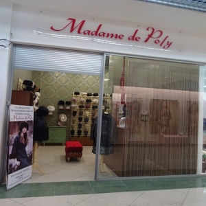 Фото от владельца Madame de Poly, магазин головных уборов