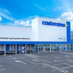 Фото от владельца Castorama, гипермаркет строительных и отделочных материалов