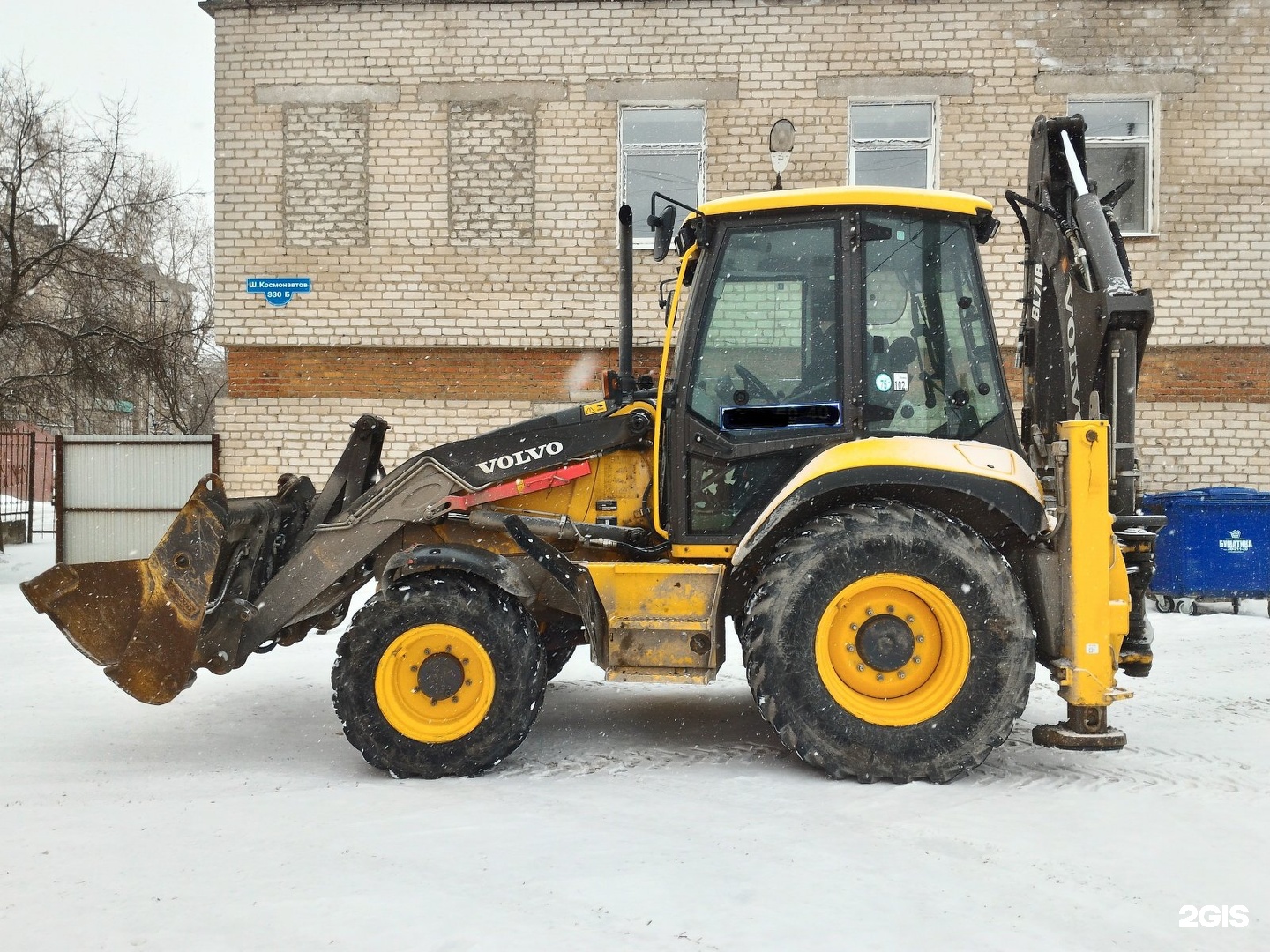 Volvo bl71. Вольво bl71b. Экскаватор-погрузчик Volvo bl71b. Экскаватор Volvo bl71b. Вольво бл 71.