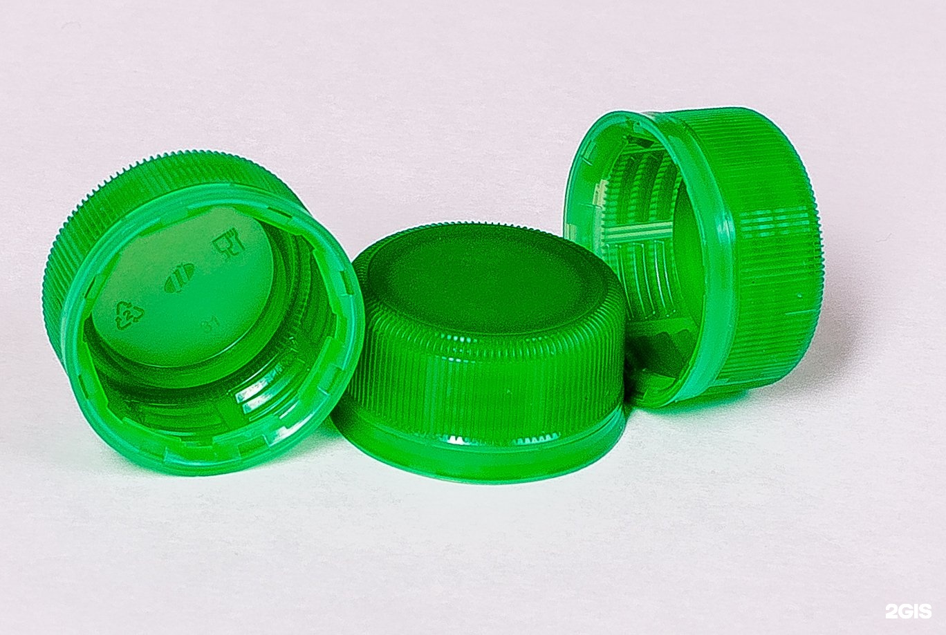 Уралпласт логотип. Урал пласт магнитогорск. Логотип урал пласт. Пласт урал. Магнитогорск.