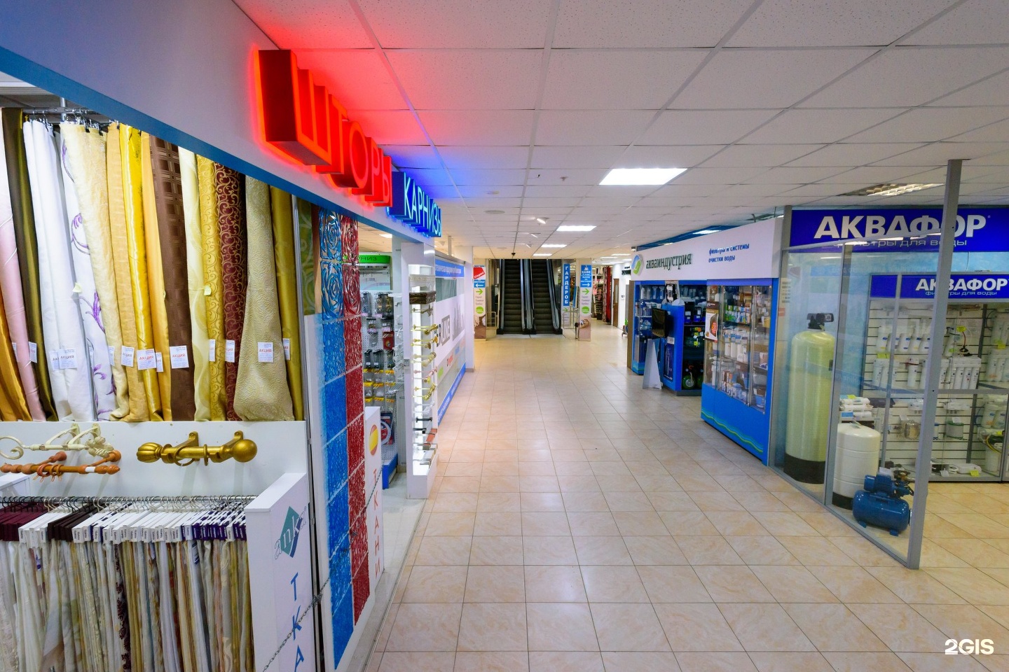 Героев хасана, 56 (тц евразия, 1 этаж). Торговый центр евразия пермь. Евразия пермь часы работы. Евразия пермь часы работы. Пермь, ул.