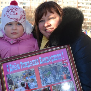 Фото от владельца Kinderhall, центр детского досуга