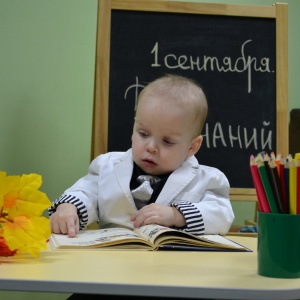 Фото от владельца Kinderhall, центр детского досуга