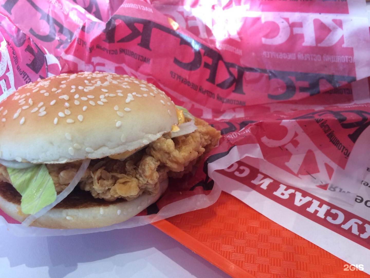 кфс екатеринбург. улица мира кфс пермь. ростикс пермь адреса. ростикс пермь. кфс крисанова 12а пермь.