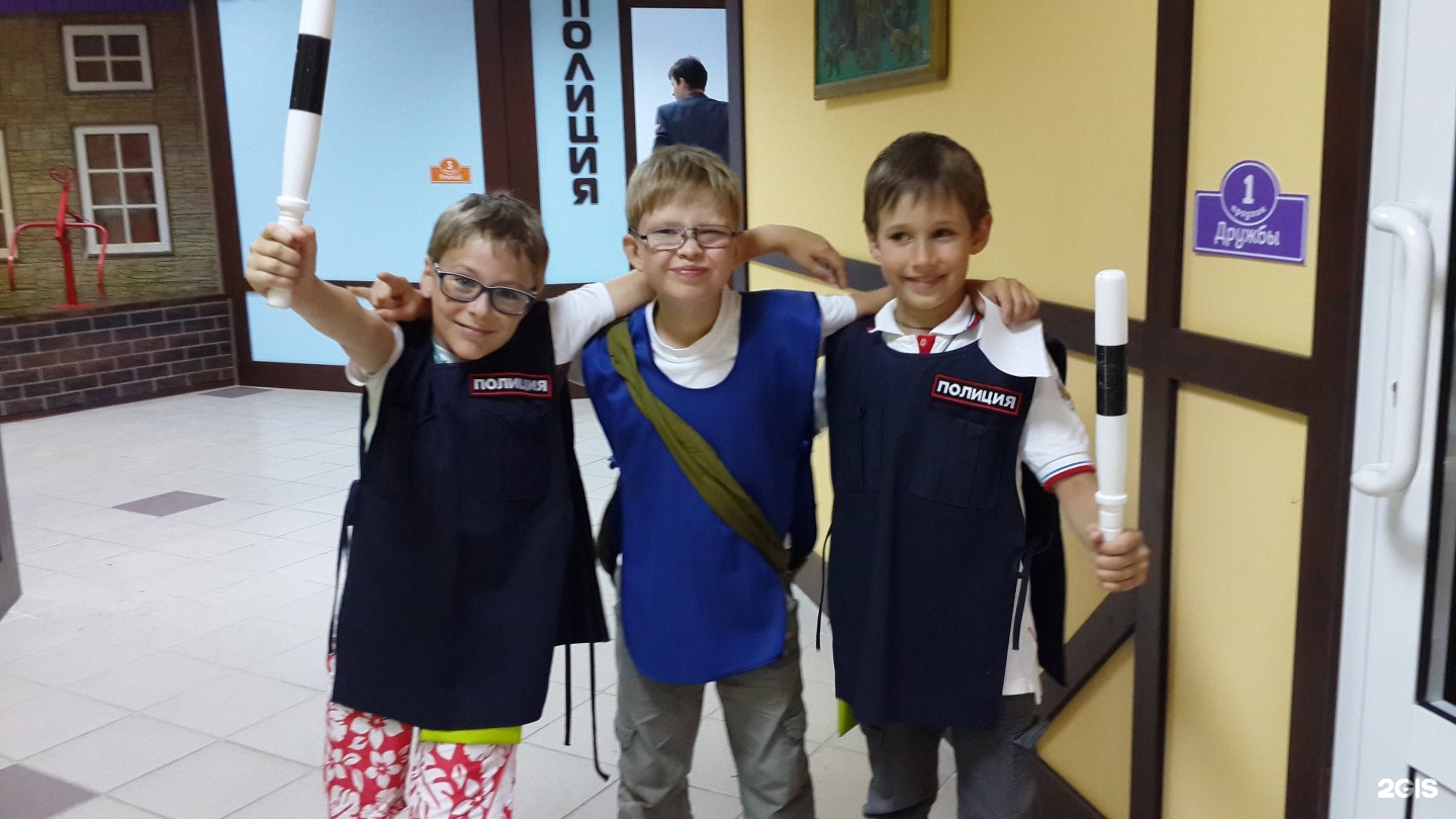 Город профессий пермь для детей. Киндерград пермь профессии. Little city пермь. Город профессий пермь. Пермь сибирская город профессий.