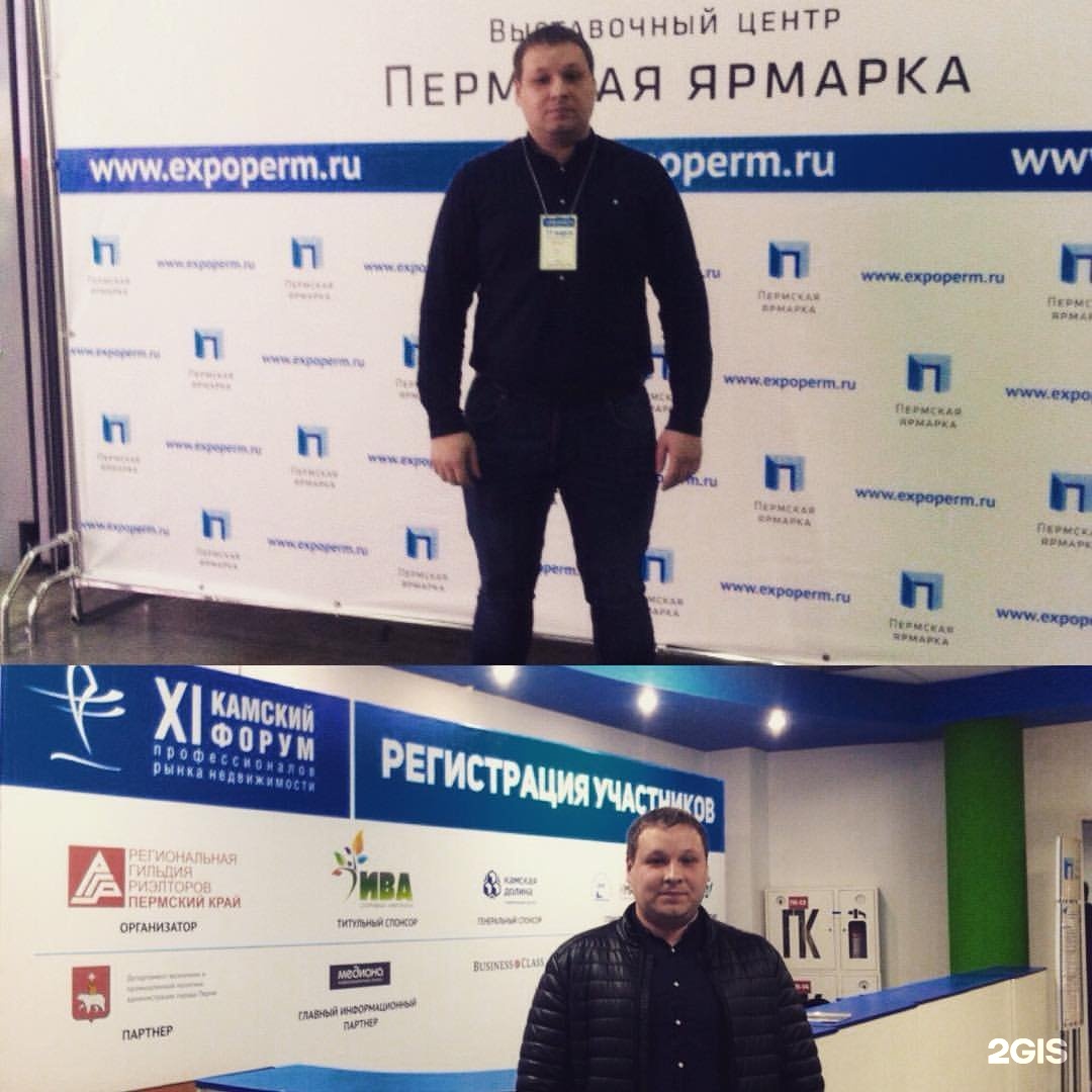 Компания маршал грузоперевозки офис сайт. Маршал компания. Сергей горохов. Чемпионат узбекистана. Маршал компания.