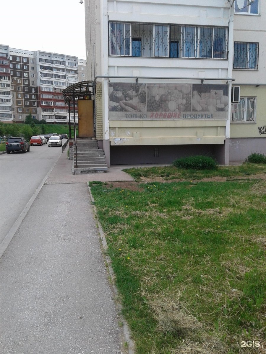 4 транспортная 15. Улица транспортная 17. Транспортная 4 ульяновск. Транспортная 11 пермь. Транспортная 15 пермь.