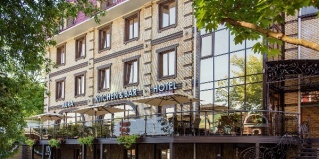 Пермь: Отель AurA City Hotel