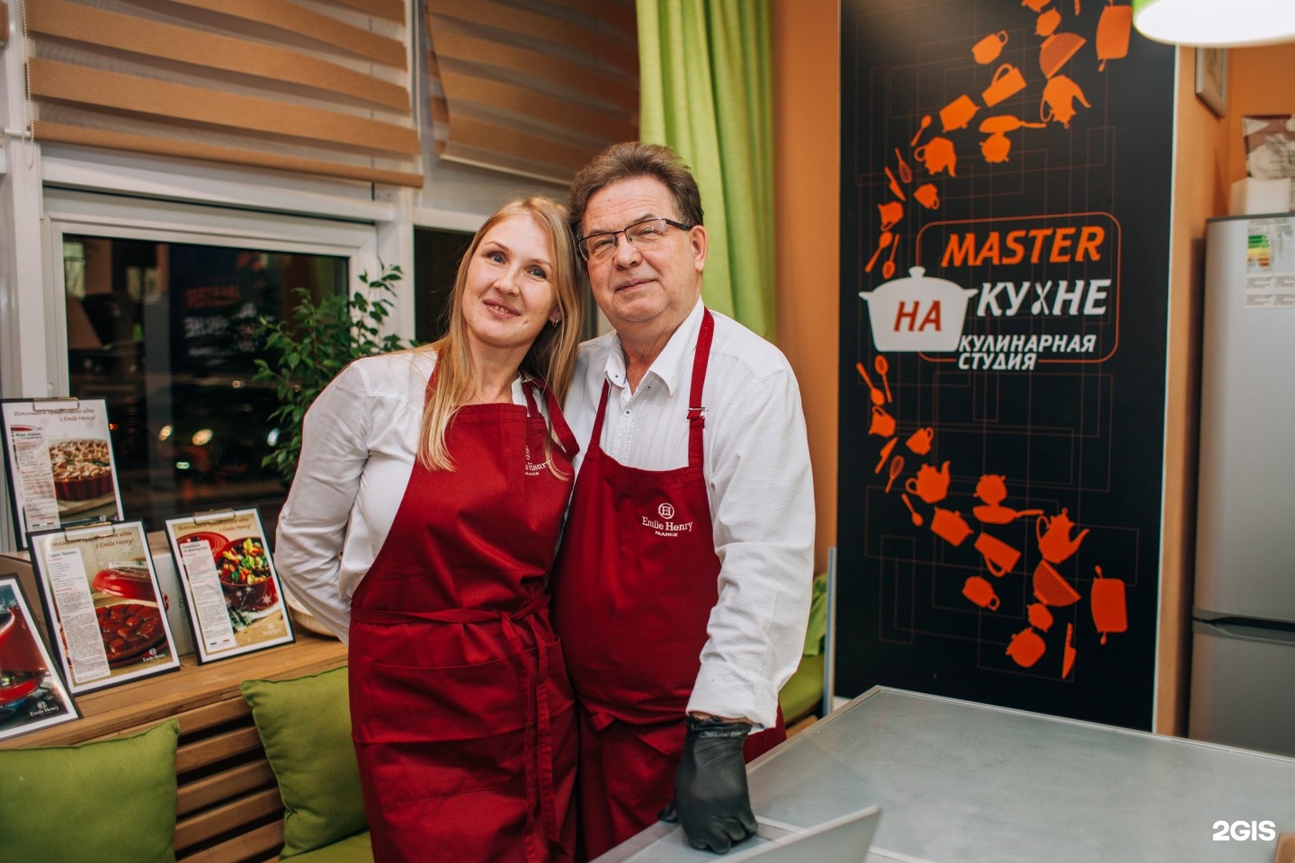 Энерджи пицца. Пермь улица Луначарского 66 Master на кухне. Кулинарная студия 64 Калуга.