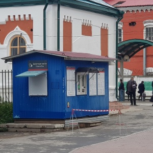 Фото от владельца Пермская пригородная компания, ОАО, компания по перевозке пассажиров пригородным и городским железнодорожным транспортом