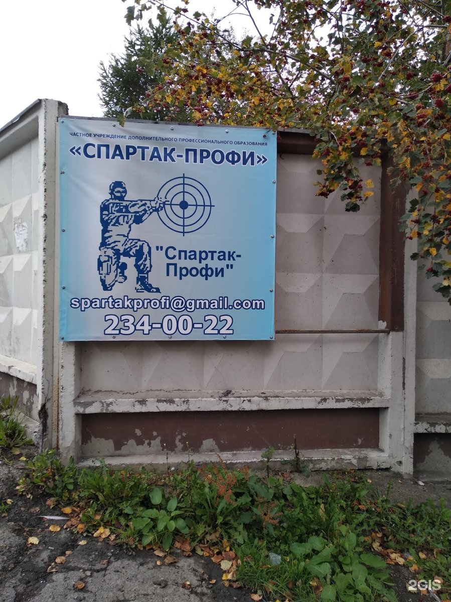 Плеханова 39 карта