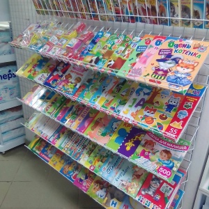 Фото от владельца Семь нянь, сеть магазинов детских товаров