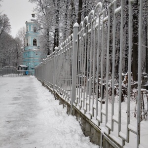 Фото от владельца Храм Всех Святых