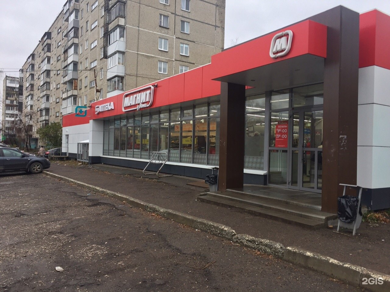 улица декабристов 10к1 москва. проспект декабристов пермь. екатеринбург, ул. декабристов 3б ногинск. декабристов 3.