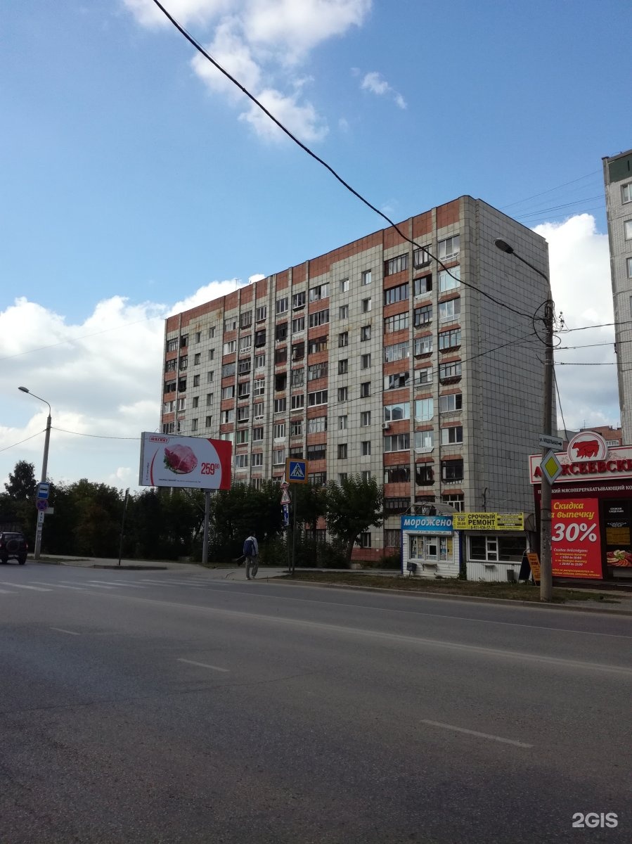 Мурановская д6. Декабристов 22 г. Проспект декабристов 22 пермь. Декабристов 22 г. Ул декабристов 22 сочи.