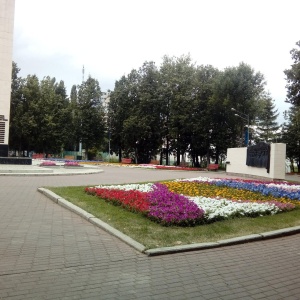 Фото от владельца Парк им. И. Якутова