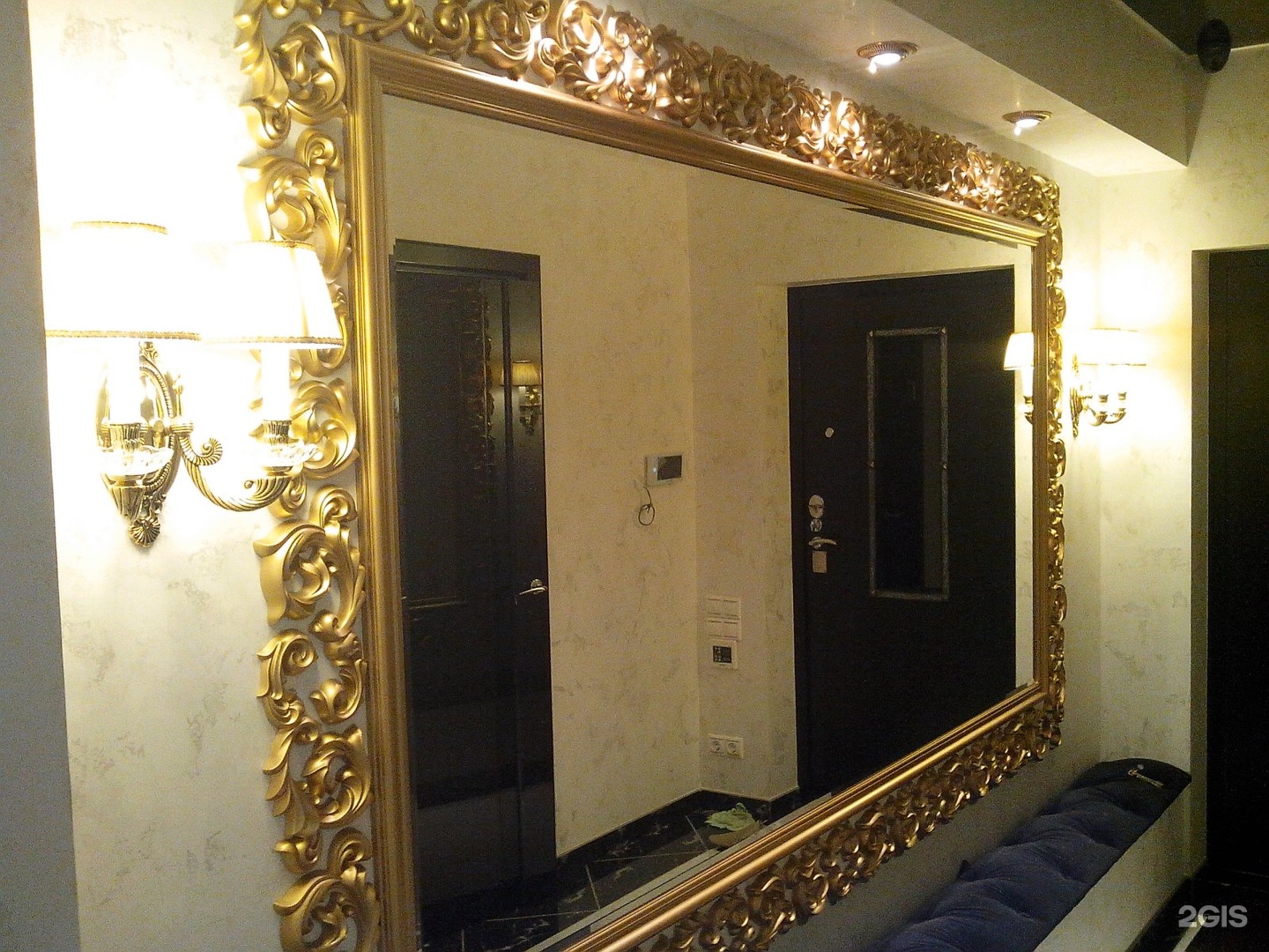 Где Купить Зеркало В Уфе