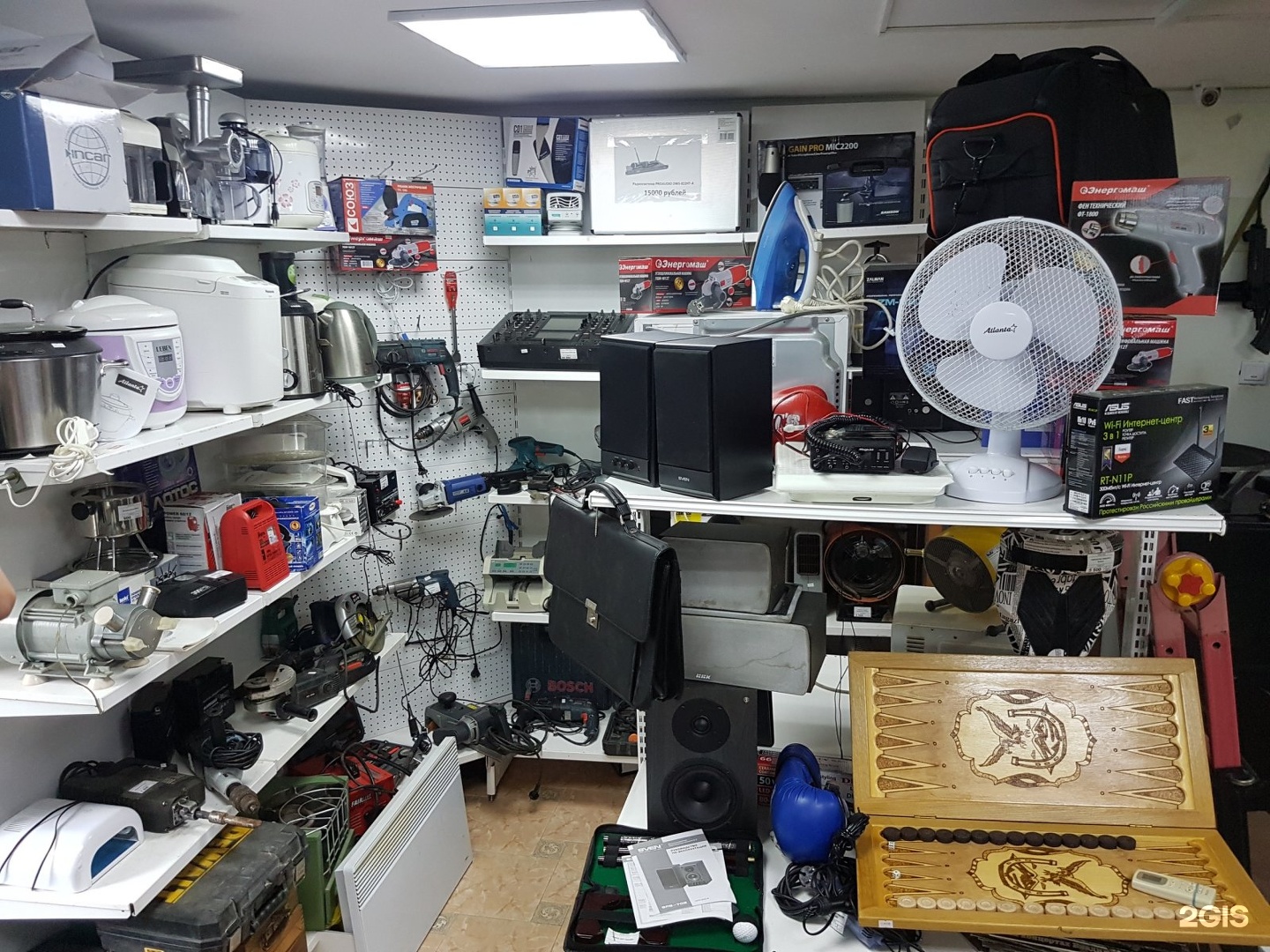 Наушники Купить В Уфе В Комиссионном Магазине