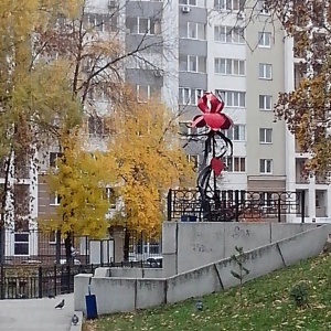 Фото от владельца Сад культуры и отдыха им. С.Т. Аксакова