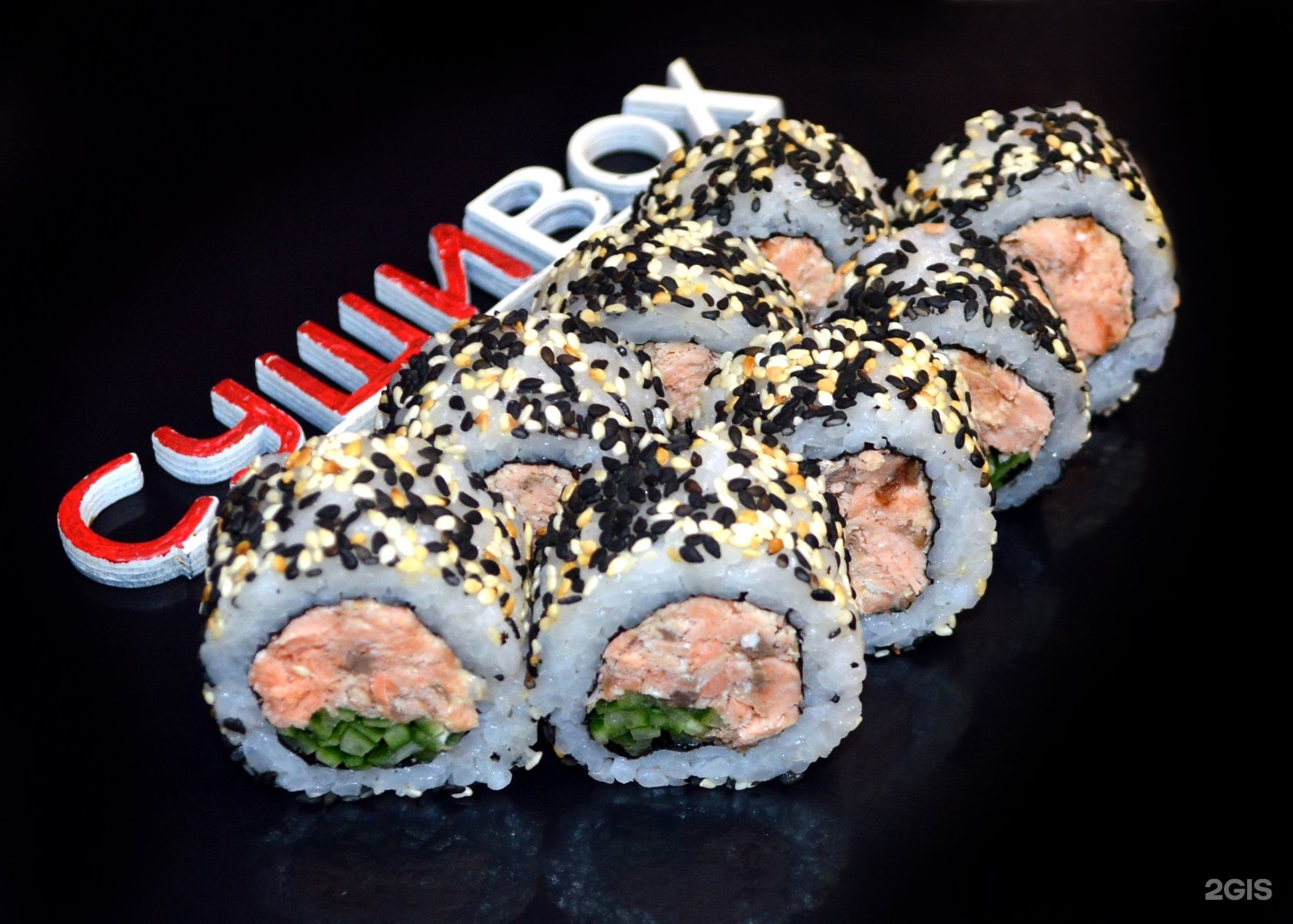 Доставка суши уфа сайт
