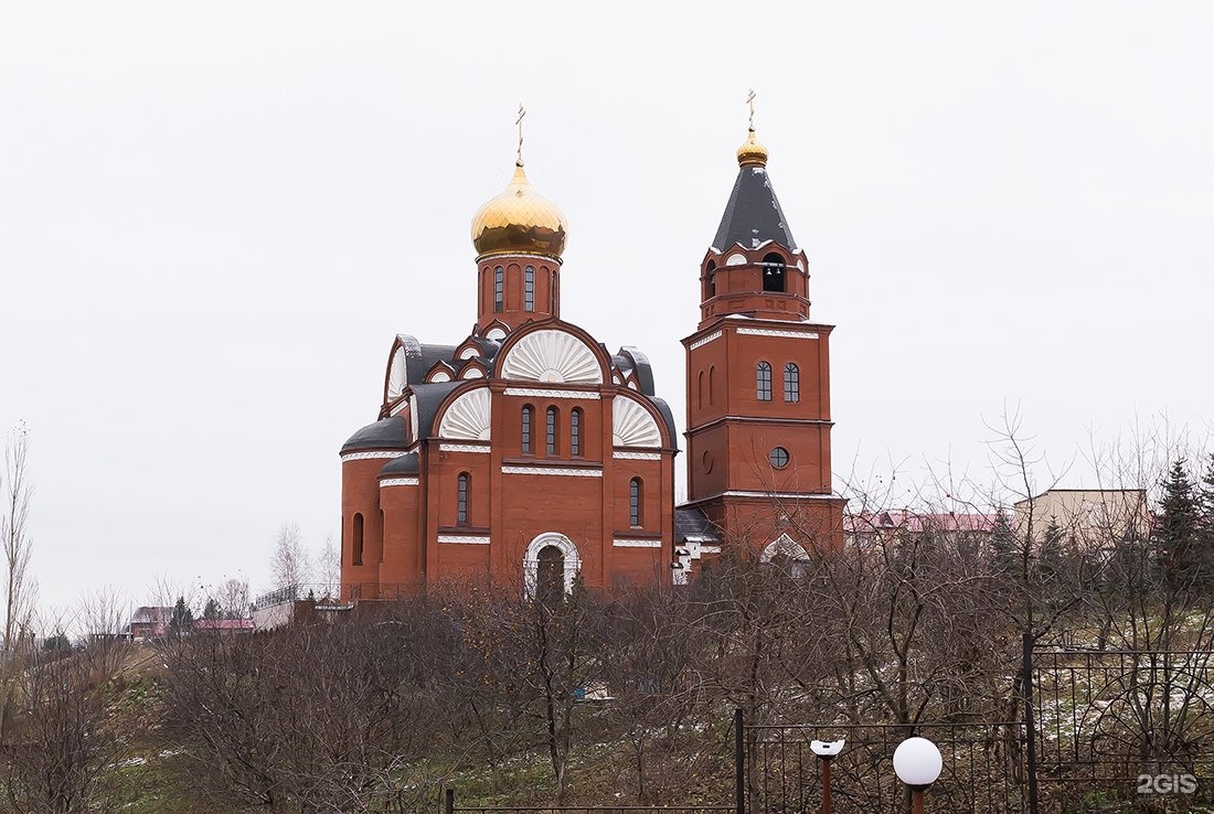 Купить Недвижимость В Алексеевке Уфимского Района