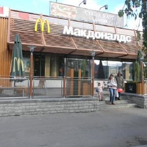 Фото от владельца McDonald`s, сеть ресторанов быстрого обслуживания