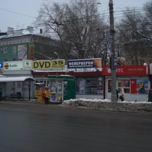 Фото от владельца Пиротеатр Волжские Салюты