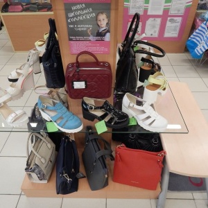 Фото от владельца Софита, сеть магазинов обуви и сумок