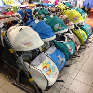 Фото от владельца Детка, магазин товаров для новорожденных