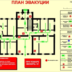 Фото от владельца НД Групп, ООО, многопрофильная компания