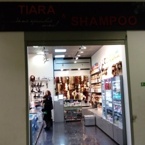 Фото от владельца TIARA, сеть магазинов париков и шиньонов