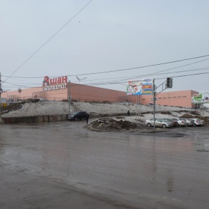 Фото от владельца АШАН, гипермаркет