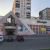 Тц Мелодия Самара Магазины Список Тц Мелодия Самара Магазины Список
