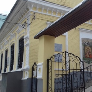 Фото от владельца Самарская старообрядческая община Древлеправославной Поморской Церкви