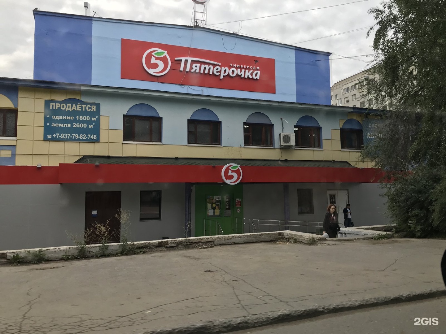 Тихвинская 20 самара карта