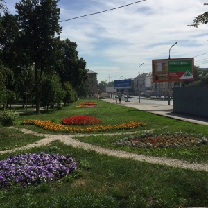 Фото от владельца Дружба, парк