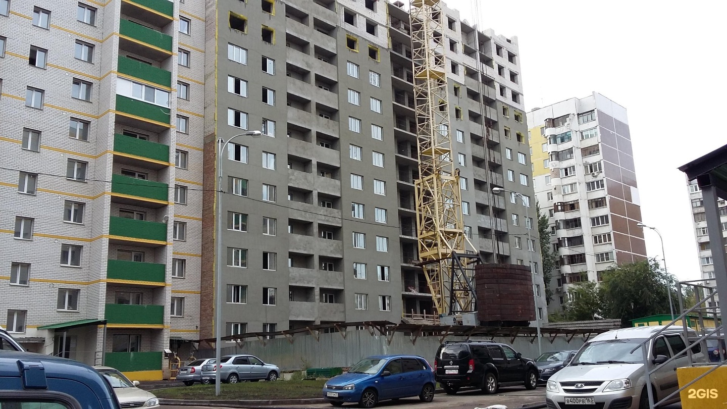 N progress. Самара строительная компания Прогресс н. ЖК Прогресс Самара на Советской армии. Застройщик Прогресс Москва. 117 Армия.