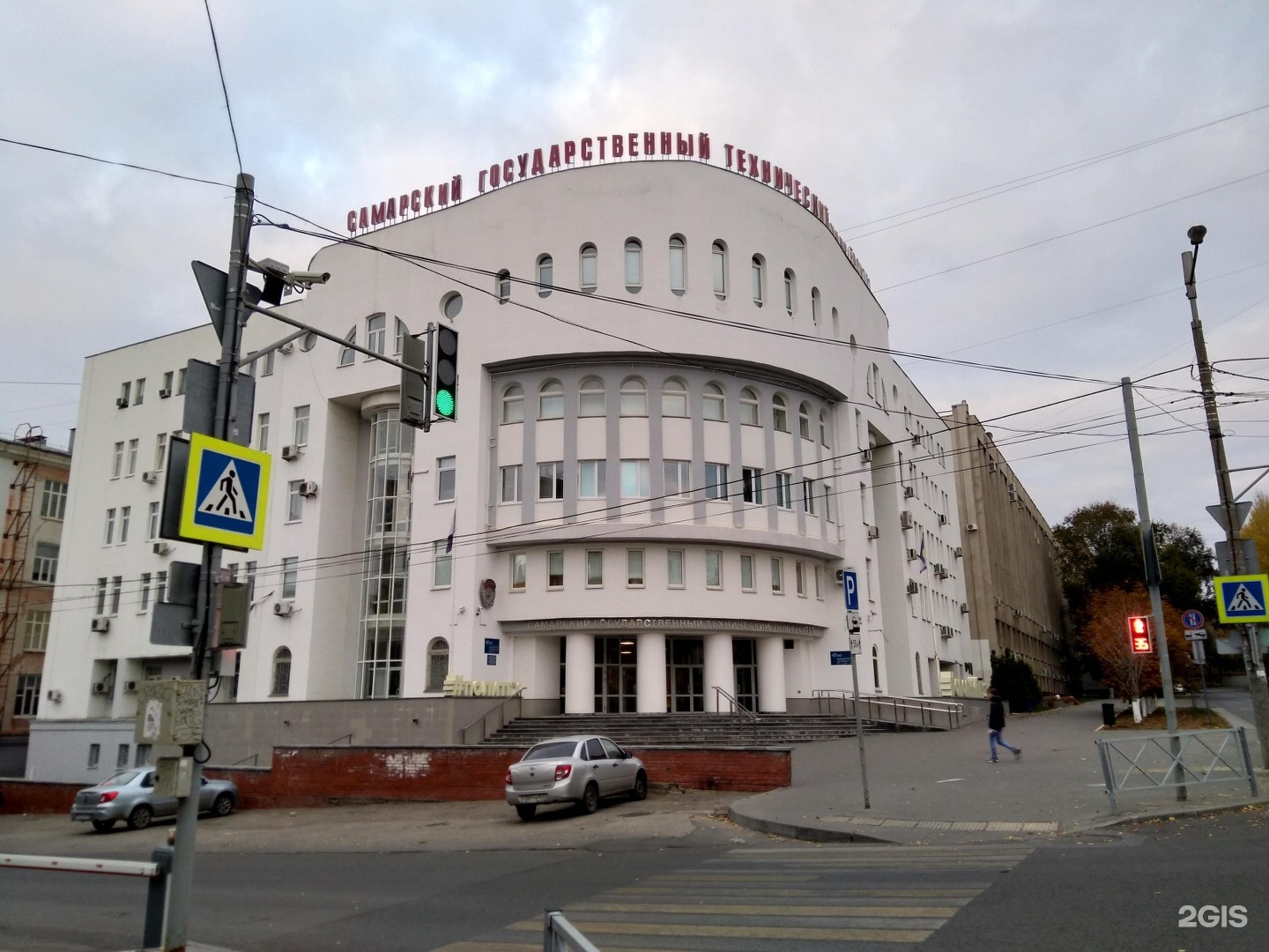 Самарский государственный. САМГТУ Самара. Самарский государственный технический университет. Самарский институт САМГТУ. Главный корпус САМГТУ Самара.