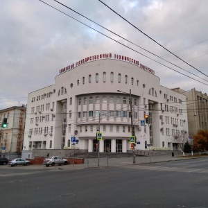 Фото от владельца Самарский государственный технический университет