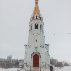 Фото от владельца Храм во имя Святой Великомученицы Татианы