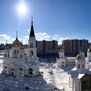 Фото от владельца Кирилло-Мефодиевский собор