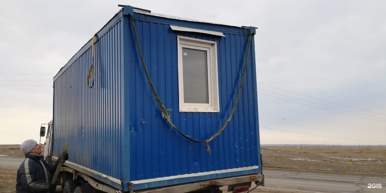 Купить Вагончик Бытовку Бу Рязань