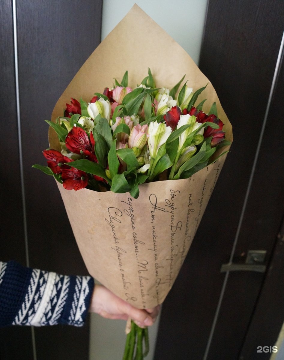 Букеты за 1000 р