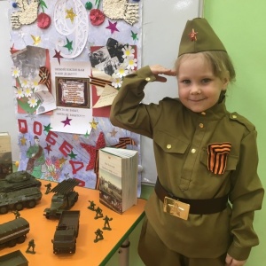 Фото от владельца КАПиТОШКА, детский сад