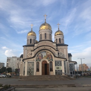 Фото от владельца Храм в честь Благовещения Пресвятой Богородицы