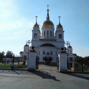 Фото от владельца Кирилло-Мефодиевский собор