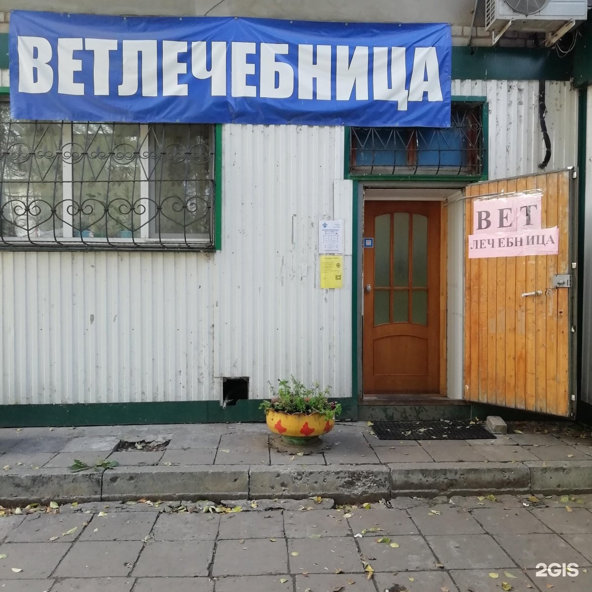 жк грин ривер самара. сухая самарка самара 26. сухая самарка самара 26. самара район сухая самарка. затон сухая самарка.