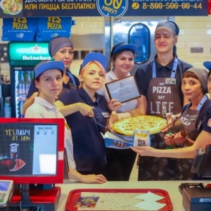 Фото от владельца Yes pizza, пиццерия