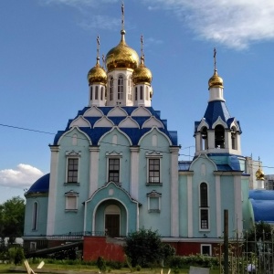 Фото от владельца Храм в честь Собора Самарских Святых