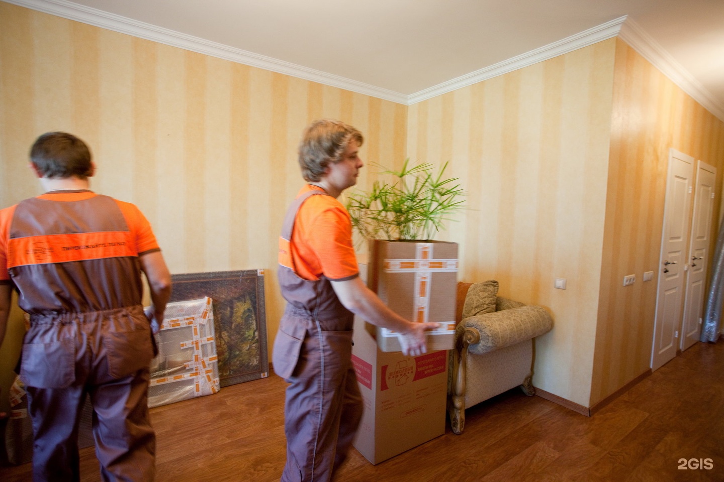 Деликатный переезд нижний. Бережный переезд. Деликатный переезд нижний. Деликатный переезд нижний. Акции для работников на крупных предприятиях.